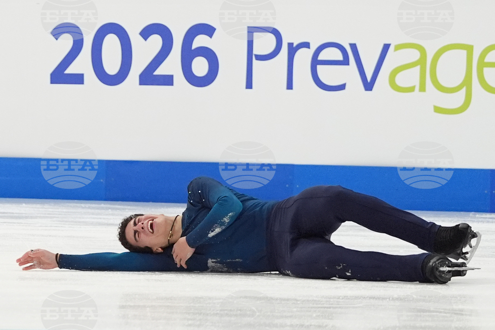 U.S. Championships Figure Skating