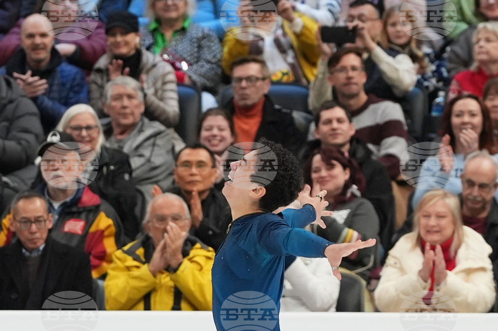 U.S. Championships Figure Skating