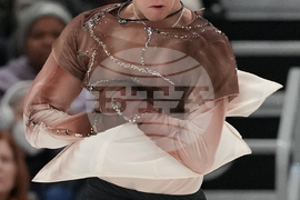 U.S. Championships Figure Skating