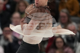 U.S. Championships Figure Skating