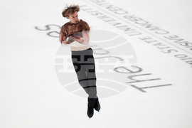 U.S. Championships Figure Skating