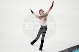 U.S. Championships Figure Skating