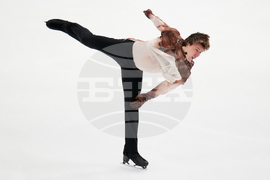 U.S. Championships Figure Skating