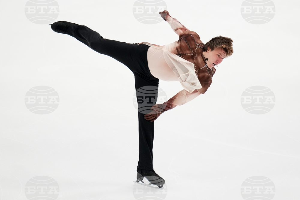 U.S. Championships Figure Skating