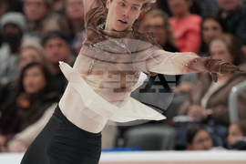 U.S. Championships Figure Skating