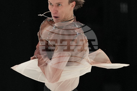 U.S. Championships Figure Skating