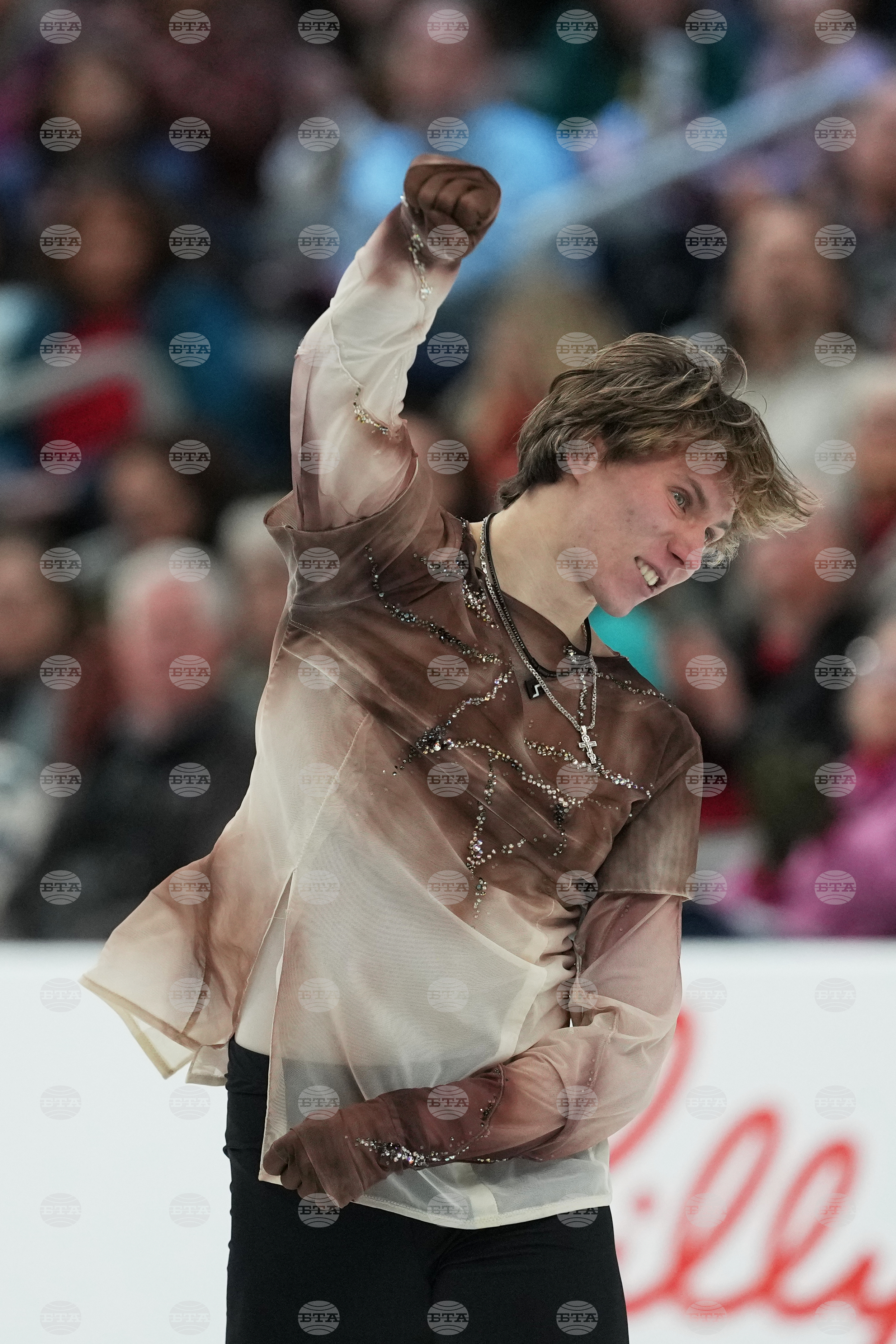 U.S. Championships Figure Skating