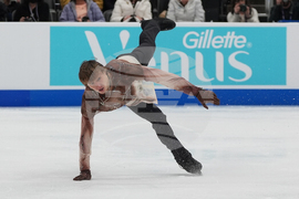 U.S. Championships Figure Skating