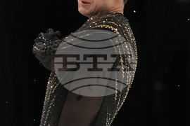 U.S. Championships Figure Skating