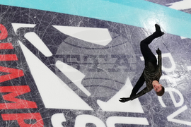 U.S. Championships Figure Skating