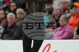 U.S. Championships Figure Skating