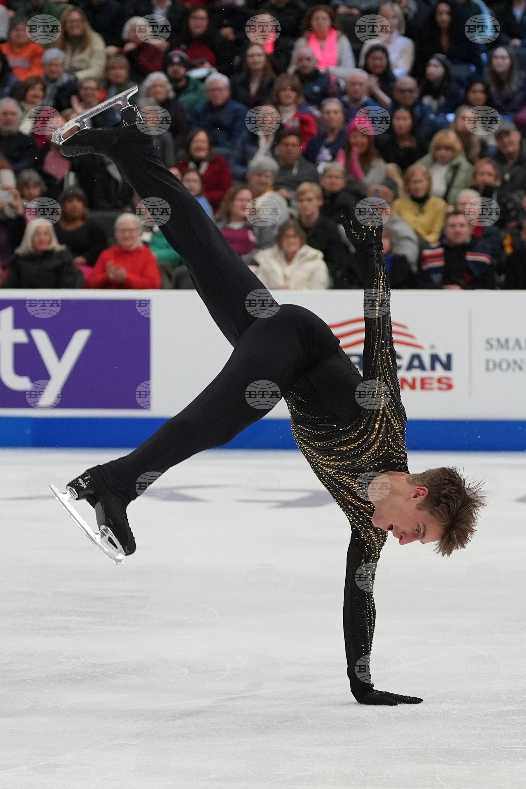 U.S. Championships Figure Skating