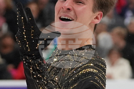 U.S. Championships Figure Skating