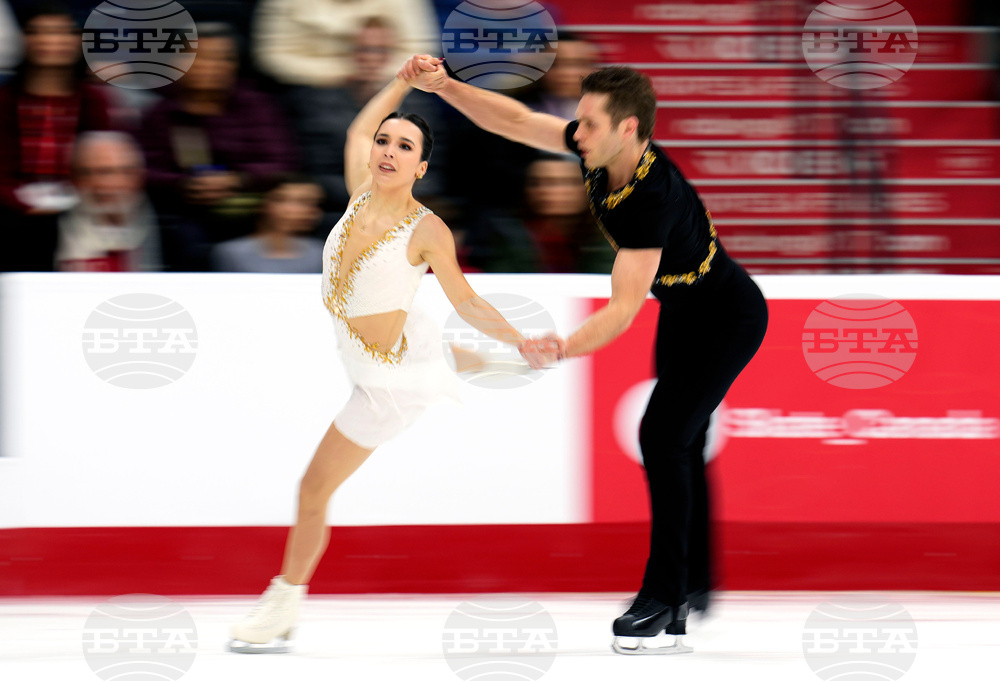 Canadian Championships Figure Skating