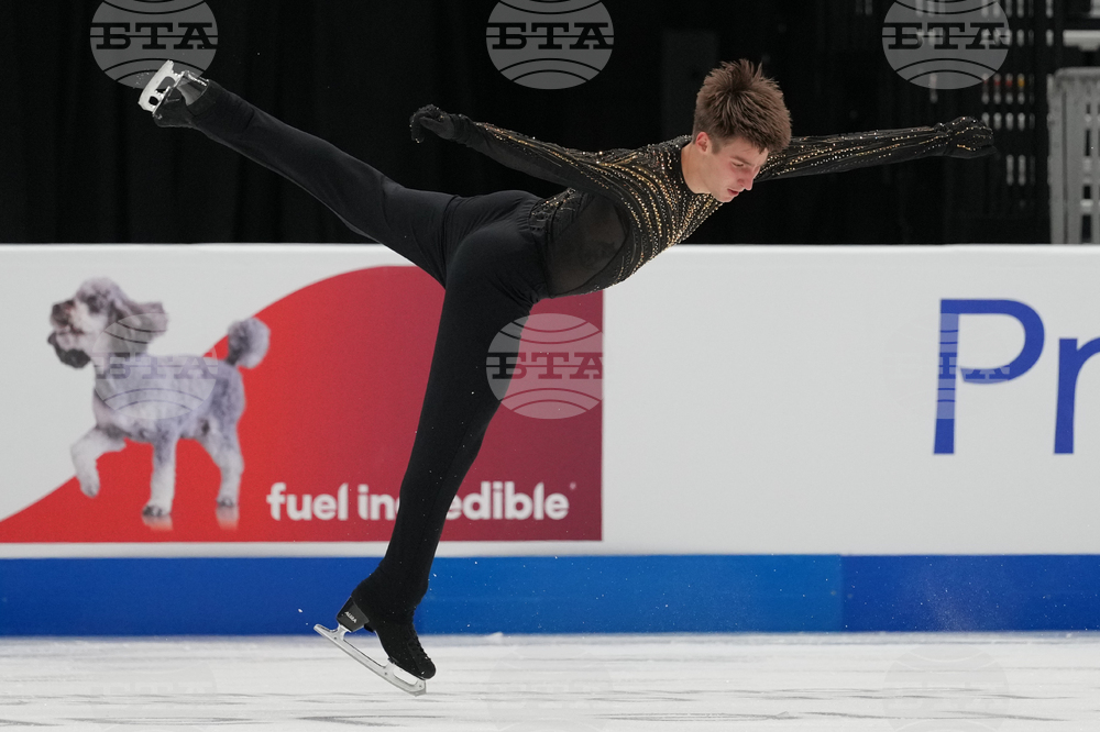 U.S. Championships Figure Skating