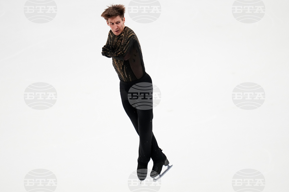 U.S. Championships Figure Skating