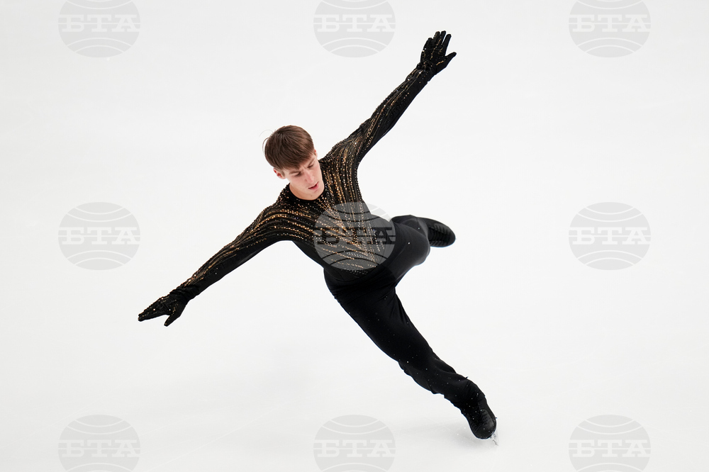 U.S. Championships Figure Skating