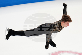 U.S. Championships Figure Skating