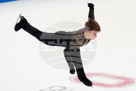 U.S. Championships Figure Skating