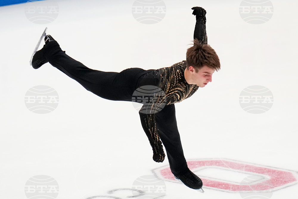 U.S. Championships Figure Skating