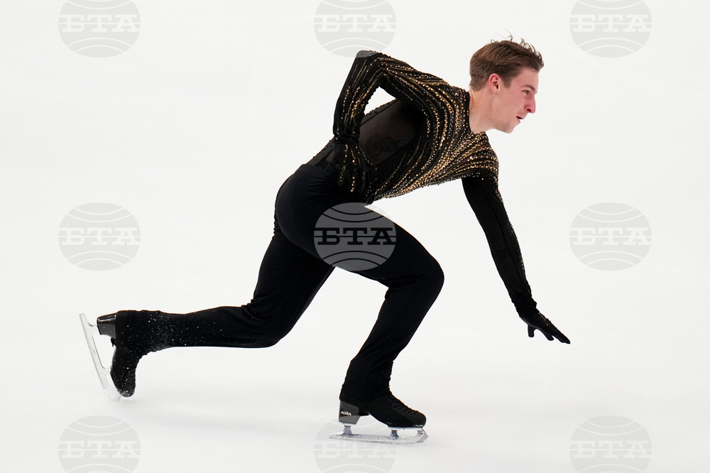 U.S. Championships Figure Skating