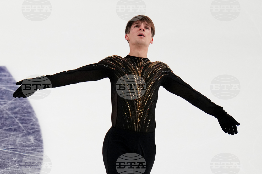 U.S. Championships Figure Skating