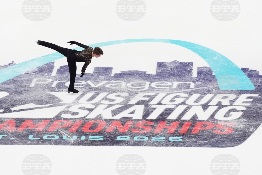 U.S. Championships Figure Skating