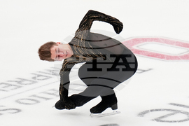 U.S. Championships Figure Skating