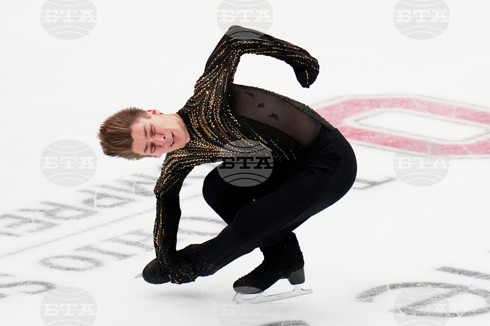 U.S. Championships Figure Skating