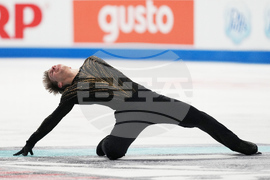 U.S. Championships Figure Skating