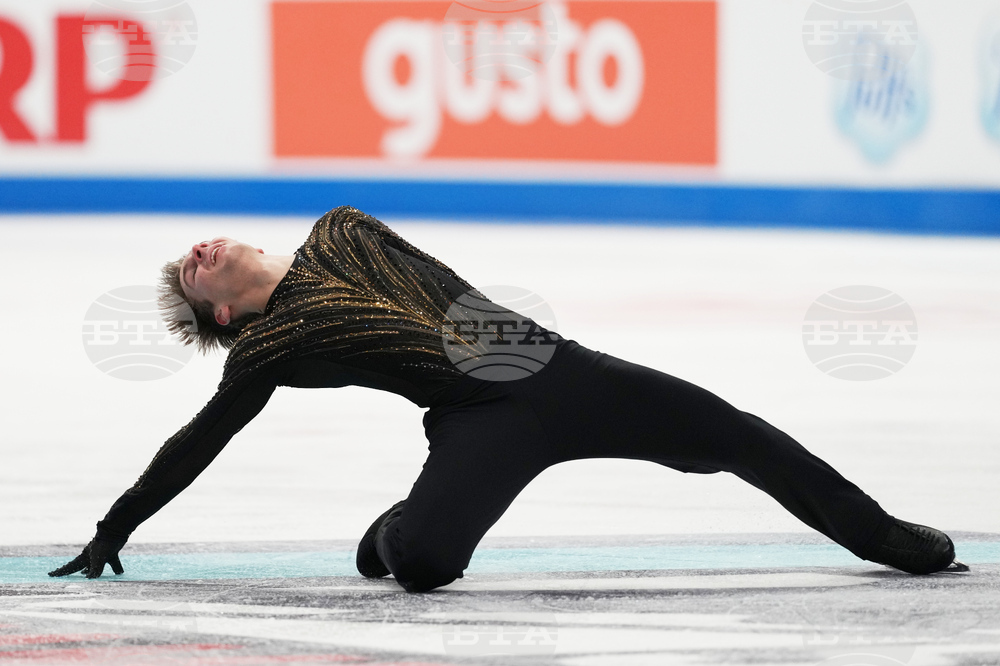U.S. Championships Figure Skating