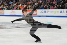U.S. Championships Figure Skating