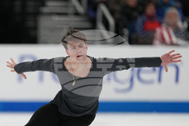 U.S. Championships Figure Skating