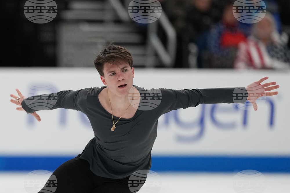 U.S. Championships Figure Skating