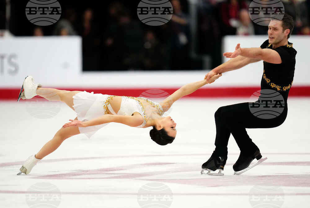 Canadian Championships Figure Skating