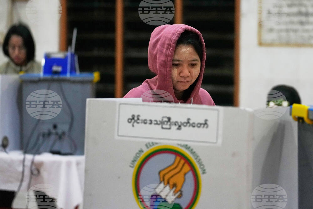 Myanmar Election