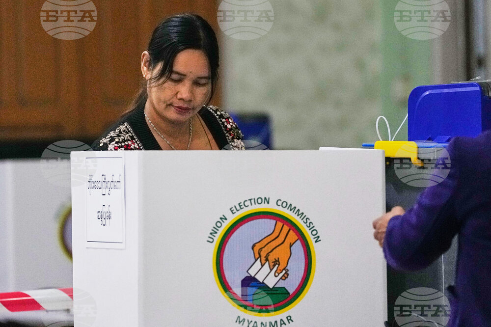 Myanmar Election