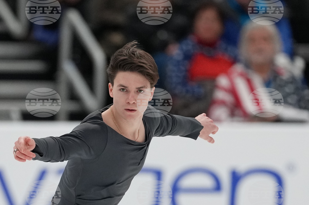 U.S. Championships Figure Skating