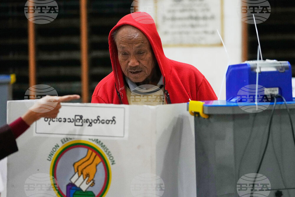 Myanmar Election