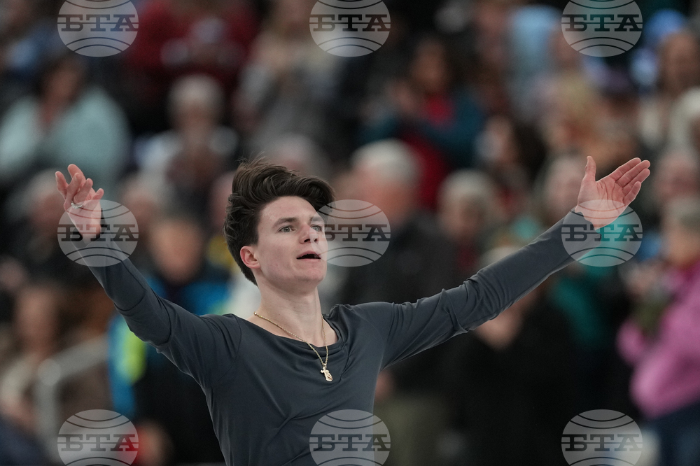 U.S. Championships Figure Skating