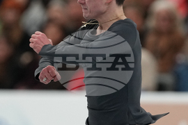 U.S. Championships Figure Skating