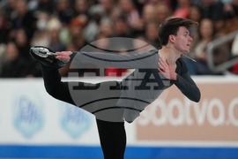 U.S. Championships Figure Skating