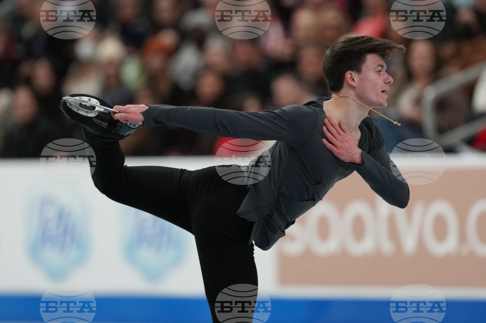 U.S. Championships Figure Skating