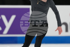 U.S. Championships Figure Skating