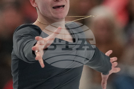 U.S. Championships Figure Skating