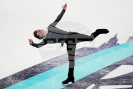 U.S. Championships Figure Skating