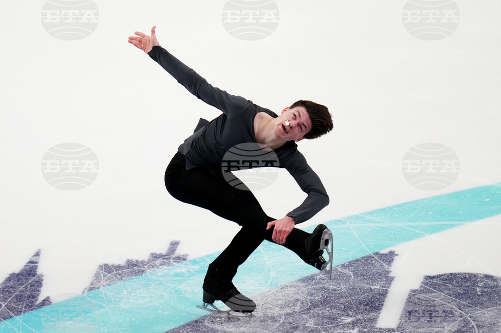 U.S. Championships Figure Skating