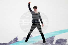 U.S. Championships Figure Skating