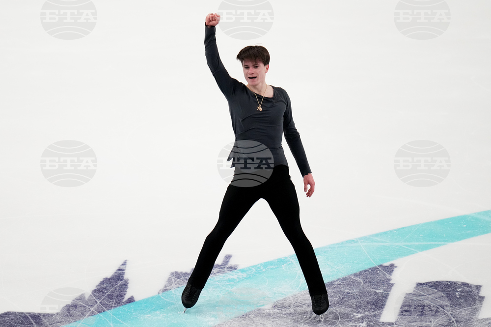 U.S. Championships Figure Skating