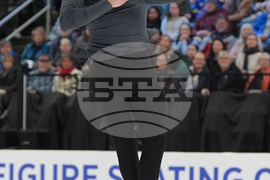 U.S. Championships Figure Skating